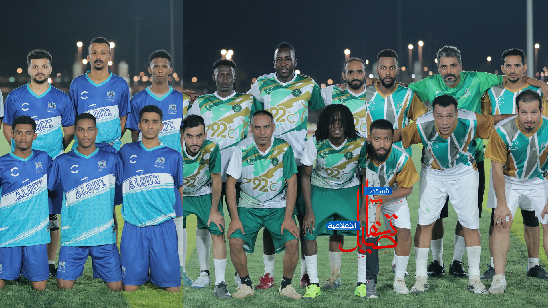 العرضية الجنوبية يخطف النقاط وحلي يكسب المظيلف والقوز بالعلامة الكاملة