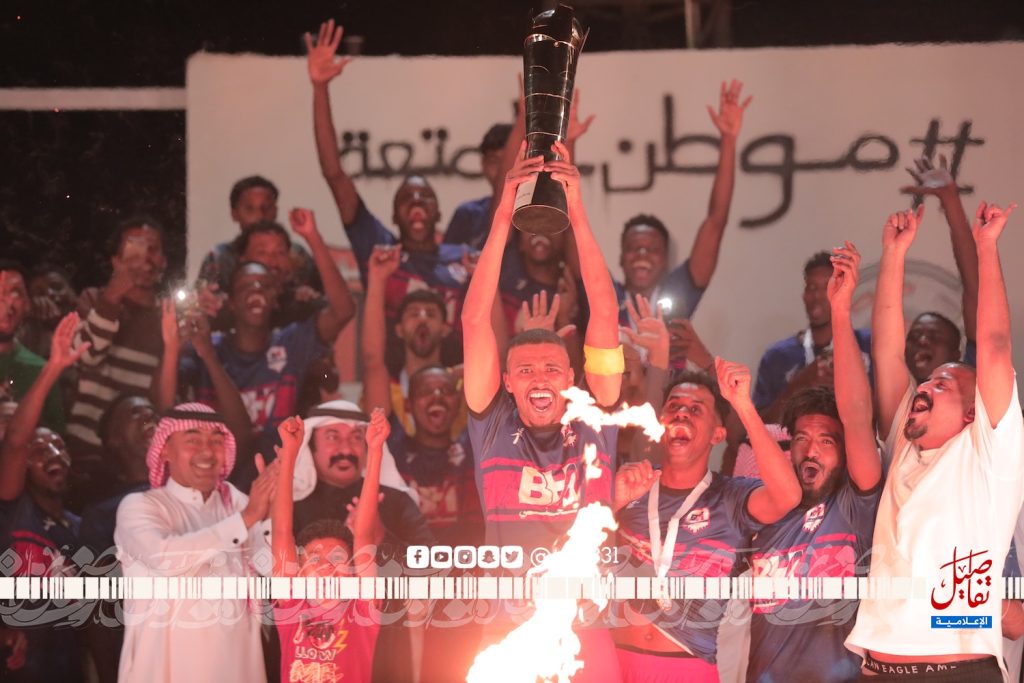 فريق بي اتش بطل كأس أبطال بطولات حلي التنشيطية 2024